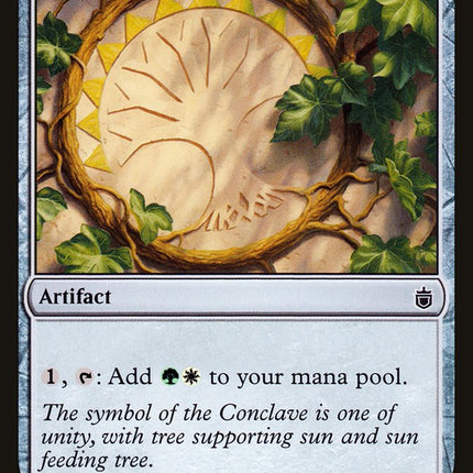 Selesnya Signet [Commander Anthology]