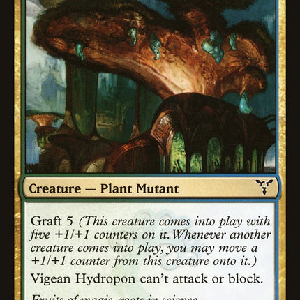 Vigean Hydropon [Dissension]