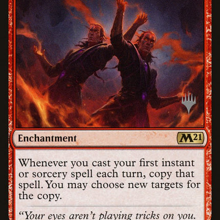 Double Vision (Promo Pack) [Core Set 2021 Promos]