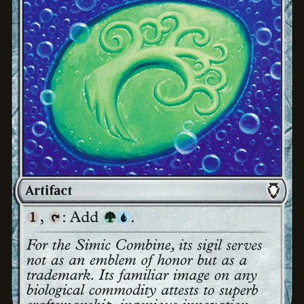 Simic Signet (215/312) [Commander Anthology Volume II]
