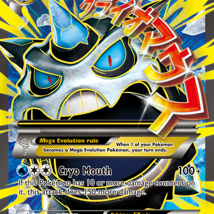 M Glalie EX (156/162) [XY: BREAKthrough]