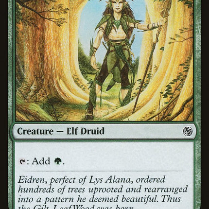 Leaf Gilder [Jumpstart]
