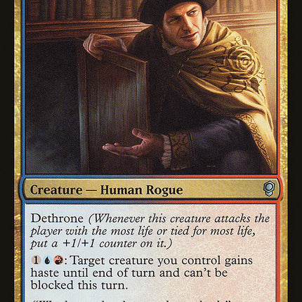 Marchesa's Smuggler [Conspiracy]
