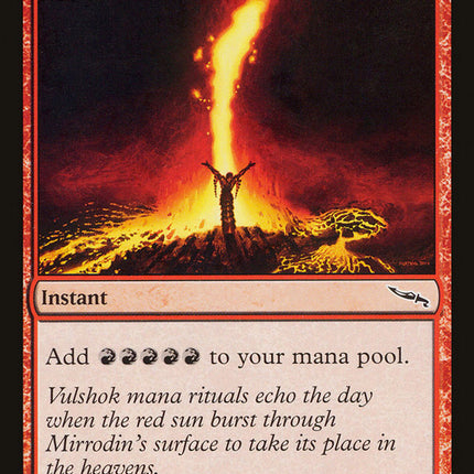 Seething Song [Mirrodin]