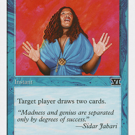 Inspiration [Classic Sixth Edition]