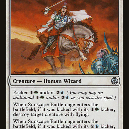 Sunscape Battlemage [Duel Decks: Phyrexia vs. the Coalition]
