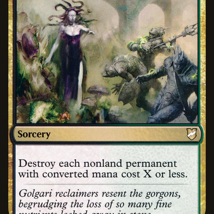 Gaze of Granite [Commander 2018]