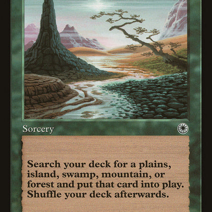 Untamed Wilds [Portal]