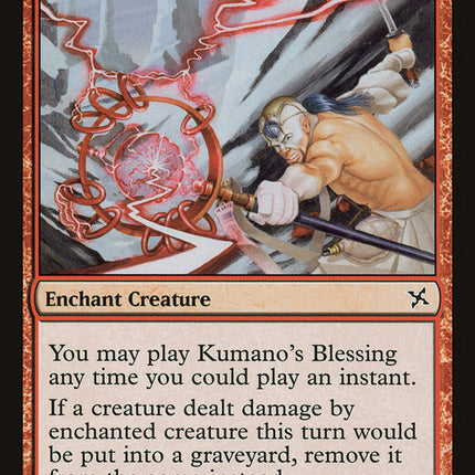 Kumano's Blessing [Betrayers of Kamigawa]