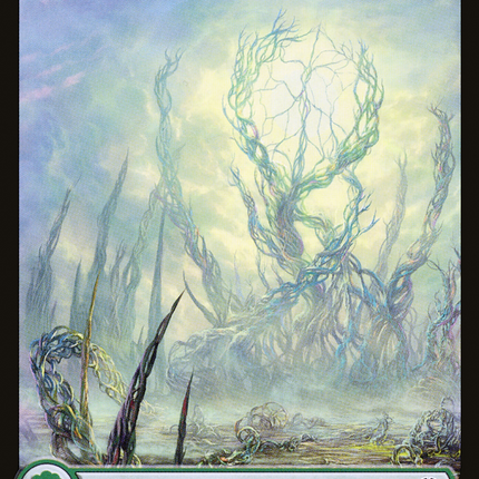 Forest (266) (Full-Art) [Phyrexia: All Will Be One]