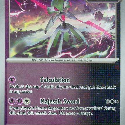 Iron Valiant (080/162) [Scarlet & Violet: Temporal Forces]
