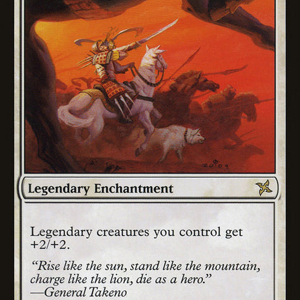 Day of Destiny [Betrayers of Kamigawa]