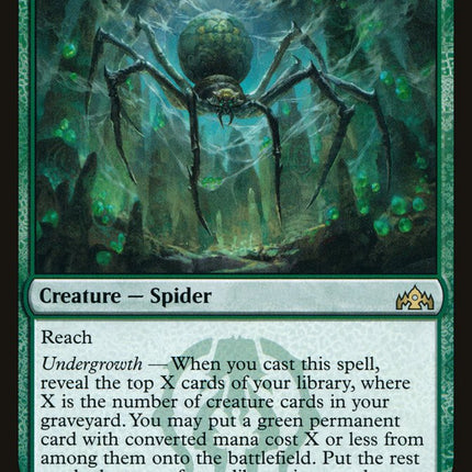 Hatchery Spider [Guilds of Ravnica]