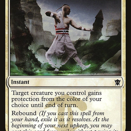 Center Soul [Mystery Booster]