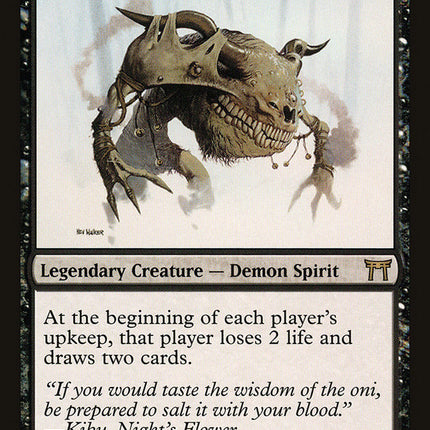 Seizan, Perverter of Truth [Champions of Kamigawa]