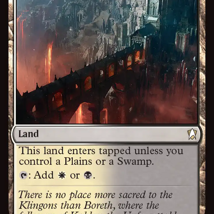 Isolated Chapel [Star Trek Commander]