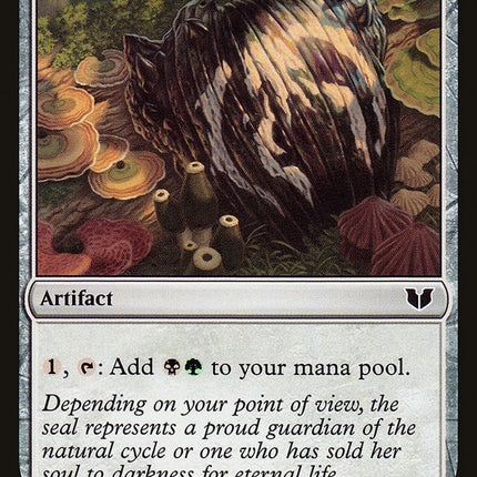 Golgari Signet [Commander 2015]