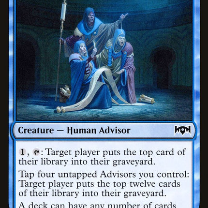 Persistent Petitioners [Ravnica Allegiance]