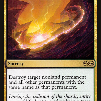 Maelstrom Pulse [Ultimate Masters]