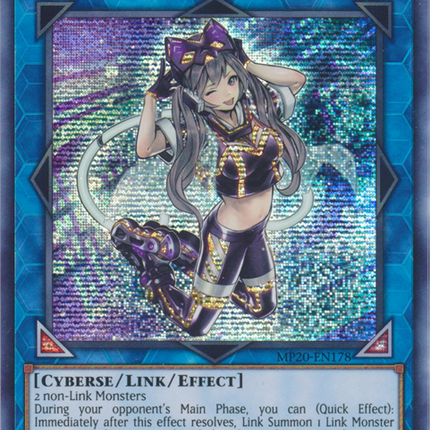 I:P Masquerena [MP20-EN178] Prismatic Secret Rare