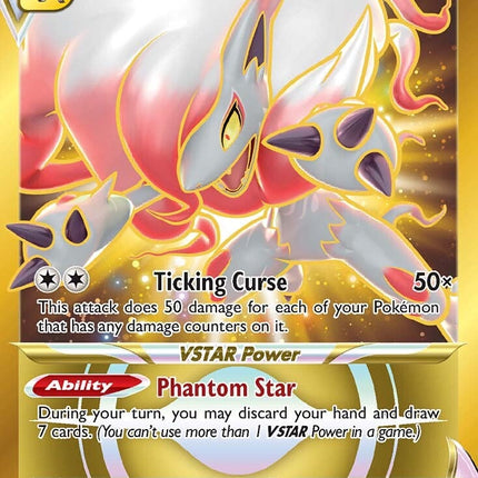 Hisuian Zoroark VSTAR (213/196) [Sword & Shield: Lost Origin]