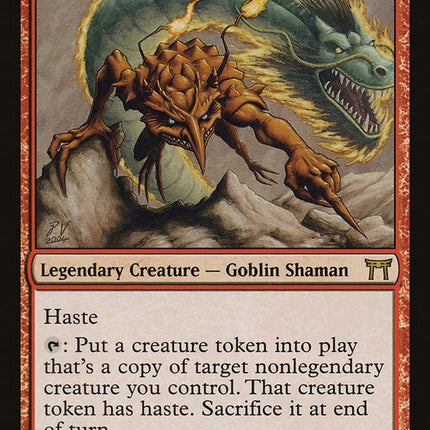 Kiki-Jiki, Mirror Breaker [The List]