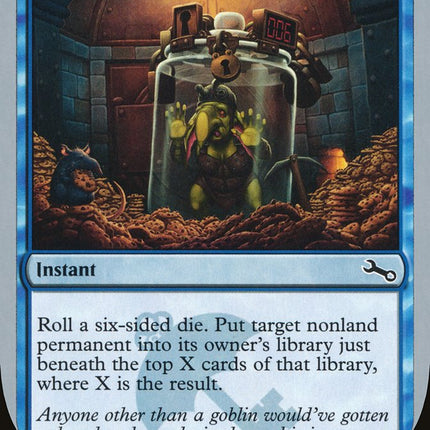 Time Out [Unstable]