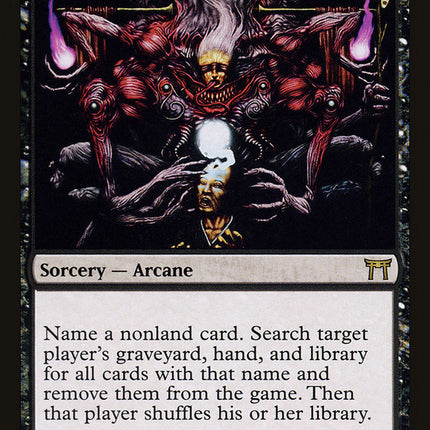 Cranial Extraction [Champions of Kamigawa]