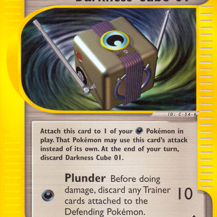 Darkness Cube 01 (119/147) [Aquapolis]