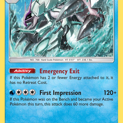 Golisopod (51/236) (Cosmos Holo) (Blister Exclusive) [Sun & Moon: Unified Minds]