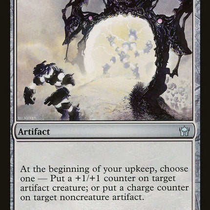 Energy Chamber [Fifth Dawn]