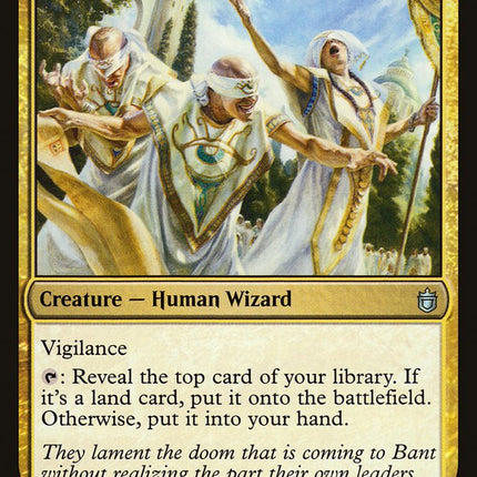 Skyward Eye Prophets [Mystery Booster]