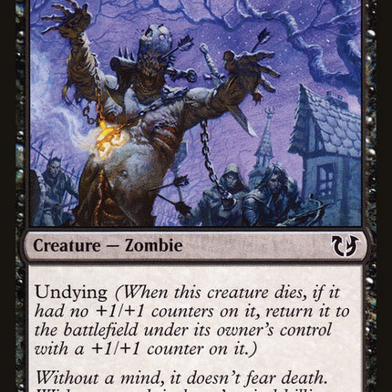 Butcher Ghoul [Duel Decks: Blessed vs. Cursed]