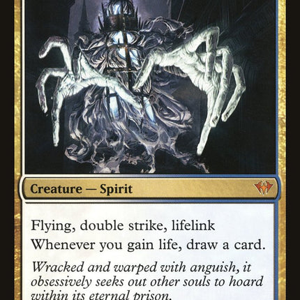 Drogskol Reaver [Dark Ascension]