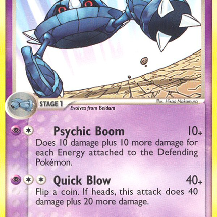 Metang (40/107) [EX: Deoxys]
