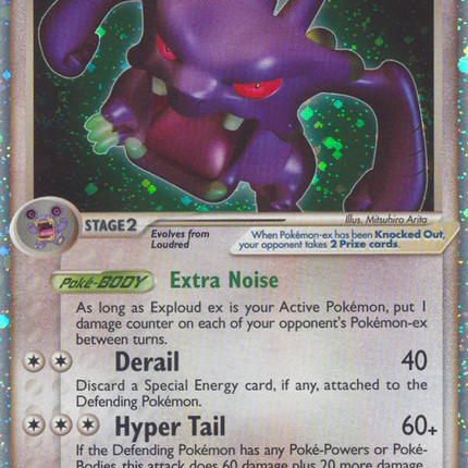 Exploud ex (92/100) [EX: Crystal Guardians]
