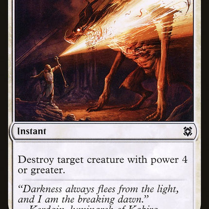 Smite the Monstrous [Zendikar Rising]