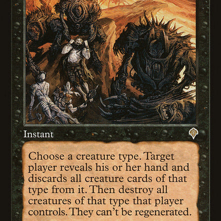 Tsabo's Decree [Invasion]