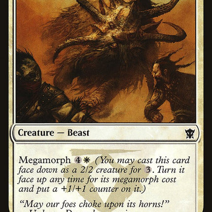 Sandstorm Charger [Mystery Booster]