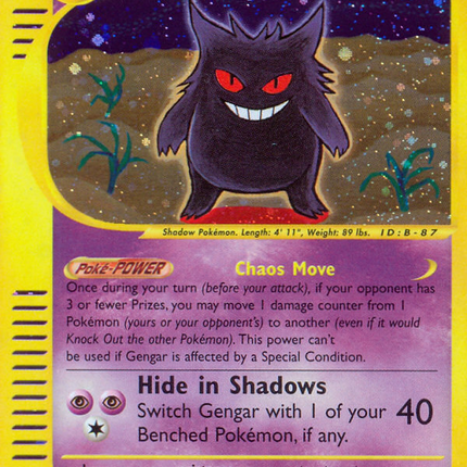 Gengar (13/165) [Expedition: Base Set]