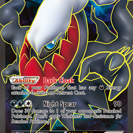 Darkrai EX (107/108) [Black & White: Dark Explorers]