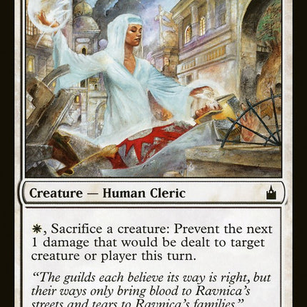 Caregiver [Ravnica: City of Guilds]