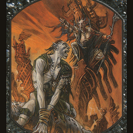 Cruel Edict [Magic Player Rewards 2007]