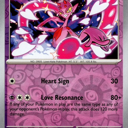 Enamorus (093/167) [Scarlet & Violet: Twilight Masquerade]