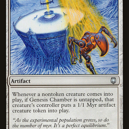 Genesis Chamber [Darksteel]