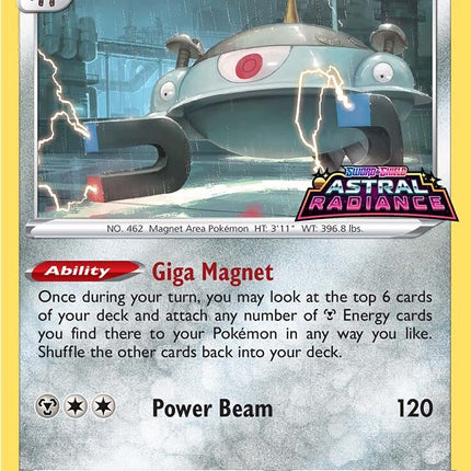 Magnezone (SWSH208) [Sword & Shield: Black Star Promos]