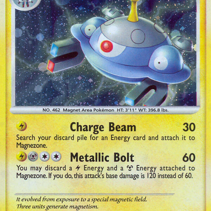 Magnezone (DP44) [Diamond & Pearl: Black Star Promos]