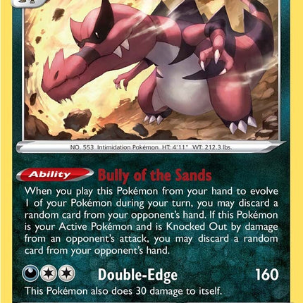 Krookodile (113/195) [Sword & Shield: Silver Tempest]