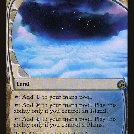 Nimbus Maze [Future Sight]