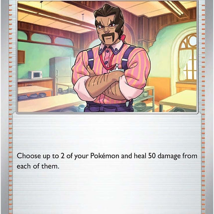 Saguaro (187/193) [Scarlet & Violet: Paldea Evolved]